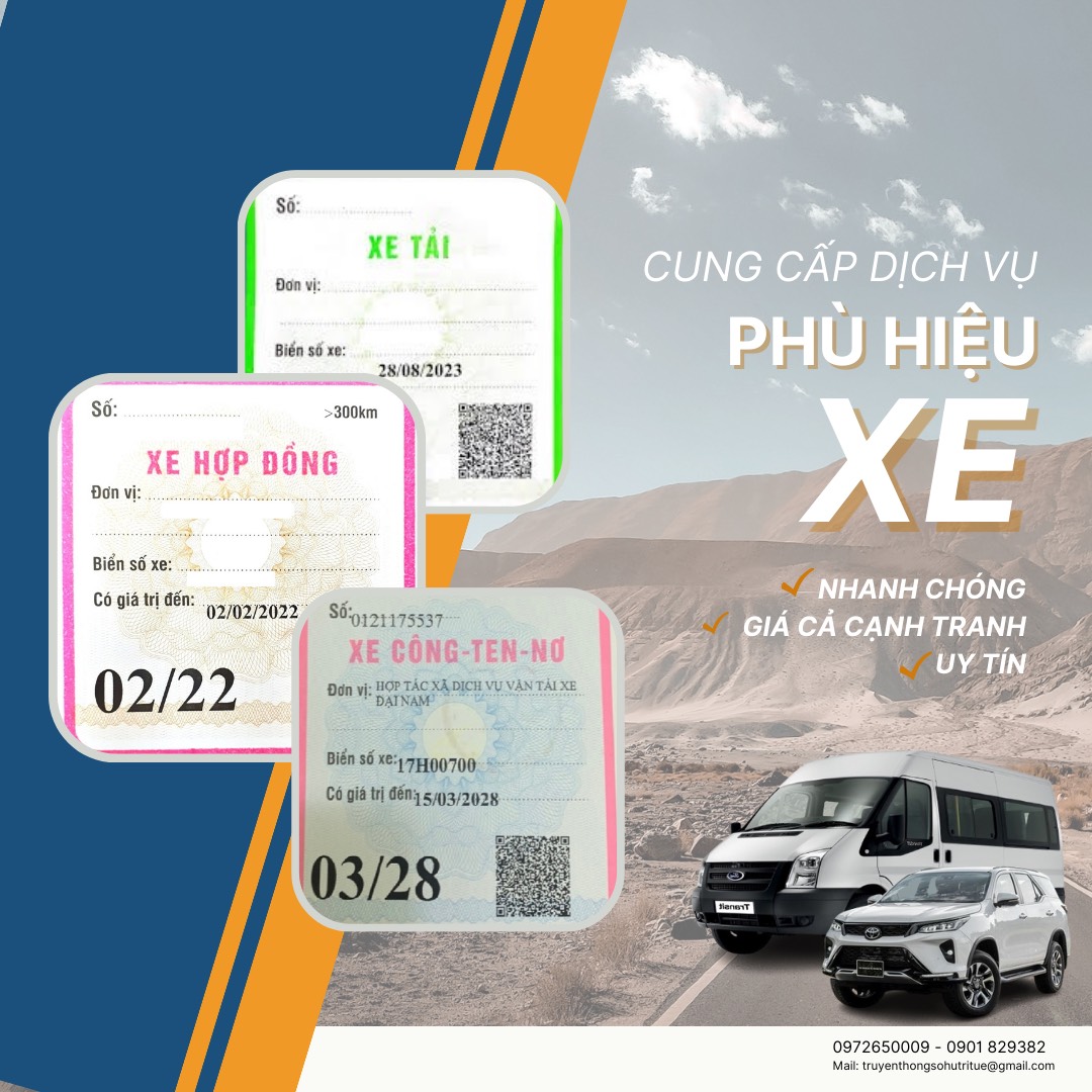 PHÙ HIỆU Ô TÔ LÀ GÌ? LÀM THẾ NÀO ĐỂ ĐƯỢC CẤP PHÙ HIỆU Ô TÔ?